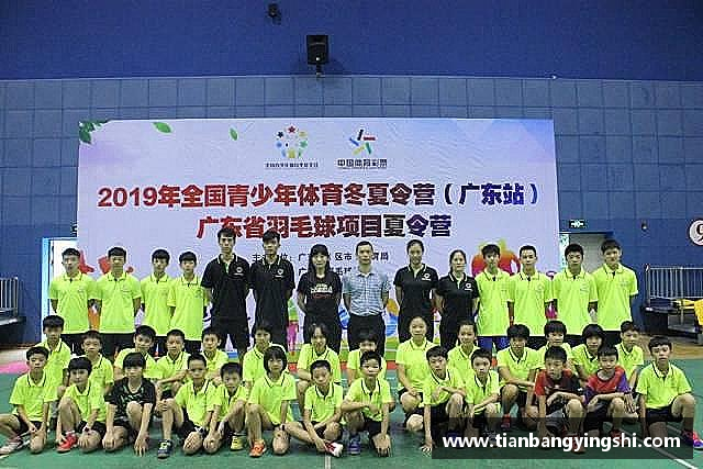 发现bevictor伟德